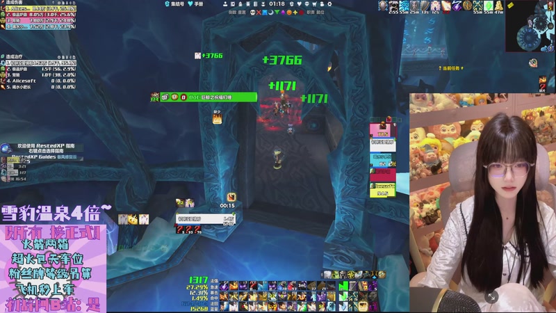 【2025-11-30 01点场】是初辞阿：你的爱播是初辞吧~