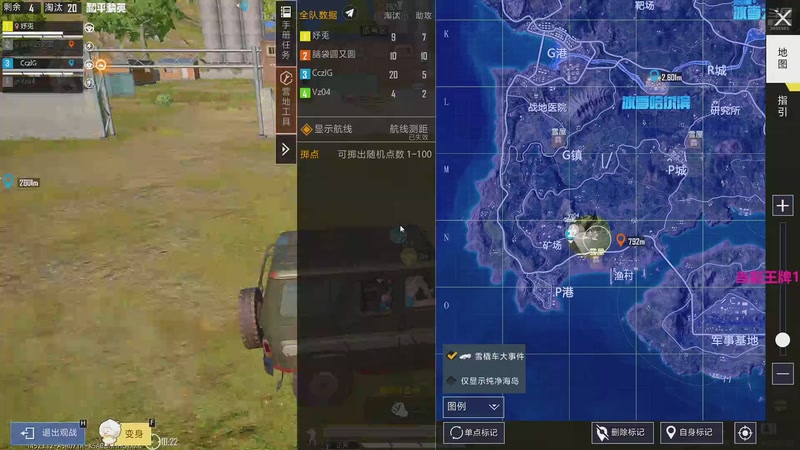 【2025-12-01 16点场】一玥阿：【新赛季路匹上大分】