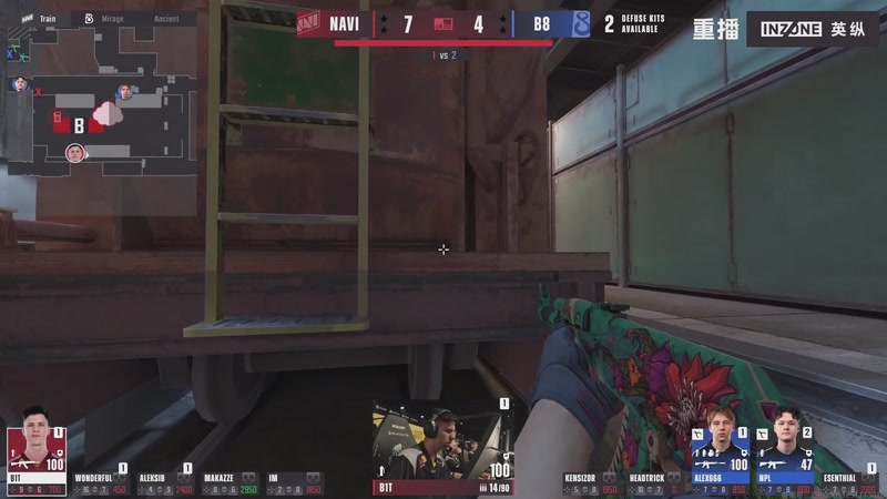 【2025-12-01 07点场】完美世界电竞频道：布达佩斯Major2025 A舞台 重播