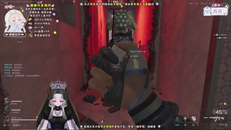 【2025-11-25 22点场】糖糖超辣：非洲之心在哪里~~