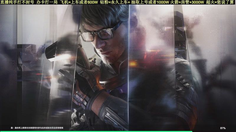 【2025-11-26 16点场】白昼不懂ye的黑：老白：纯手打绿色无污染！3X3有位！