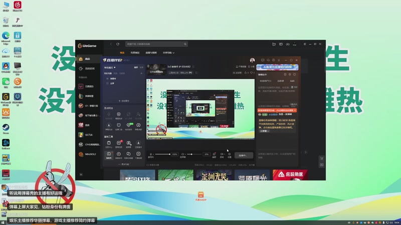 【2025-11-30 18点场】白熙Box:3x3 哈佛币 护 6564682