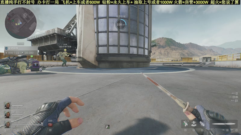 【2025-11-27 16点场】白昼不懂ye的黑：老白：纯手打绿色无污染！3X3有位！