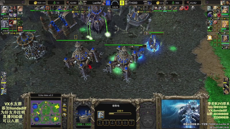 【2025-12-01 10点场】大帝LioN：魔兽争霸3~精彩视频~LioN大帝解说