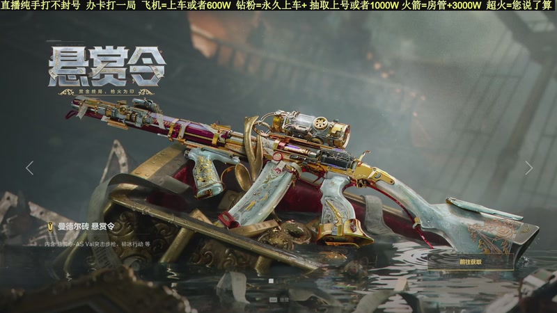 【2025-11-22 18点场】白昼不懂ye的黑：老白：纯手打绿色无污染！3X3有位！