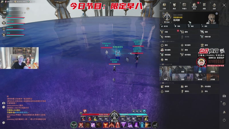 【2025-12-01 11点场】20岁天才歌手Running：【1573电竞】试营业