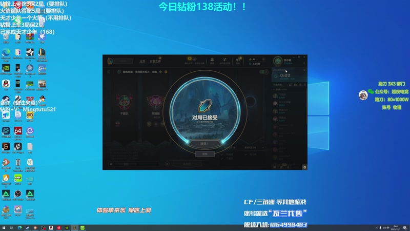 【2025-12-01 00点场】小铭XiaoMing阿：小铭：圆梦天才少年，四倍亲密度！