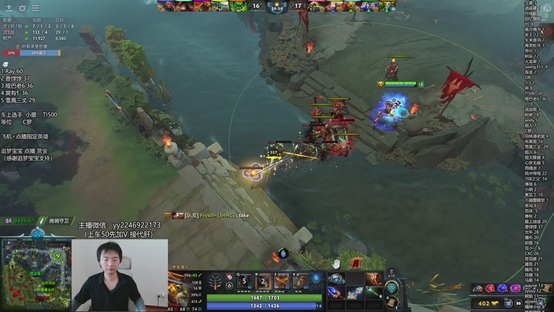 【2025-12-01 14点场】墨岩彧丶Sumiya：卡尔刷新连招教室！