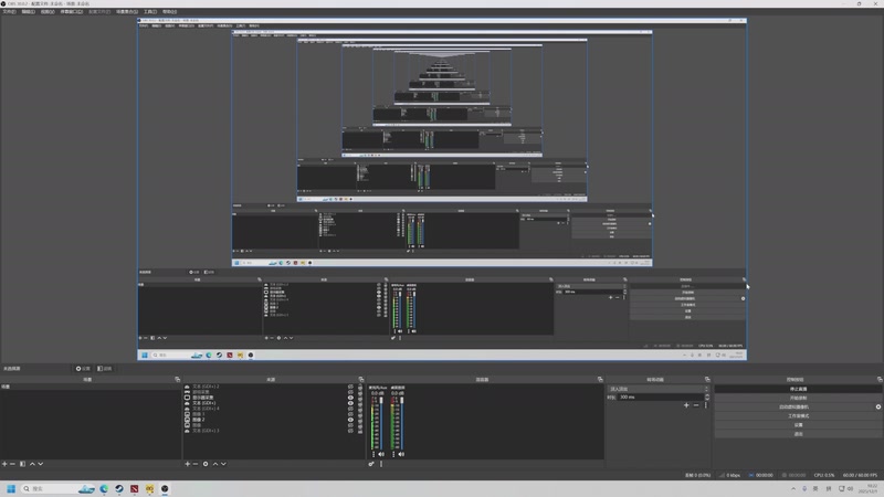【2025-12-01 18点场】叁肆叁肆：《江湖老王》!~~