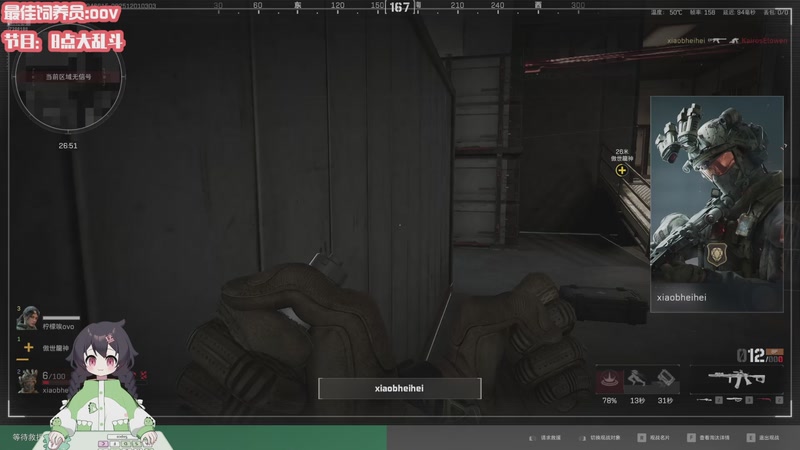 【2025-12-01 03点场】一只猛龙丶：12月越努力越幸运嘿嘿~