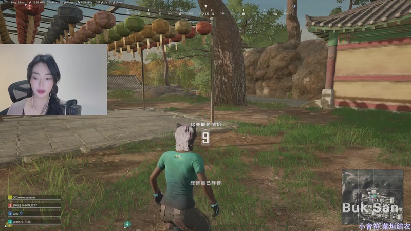 【2025-12-01 20点场】板板OwO：[呆猪]PUBG真好玩