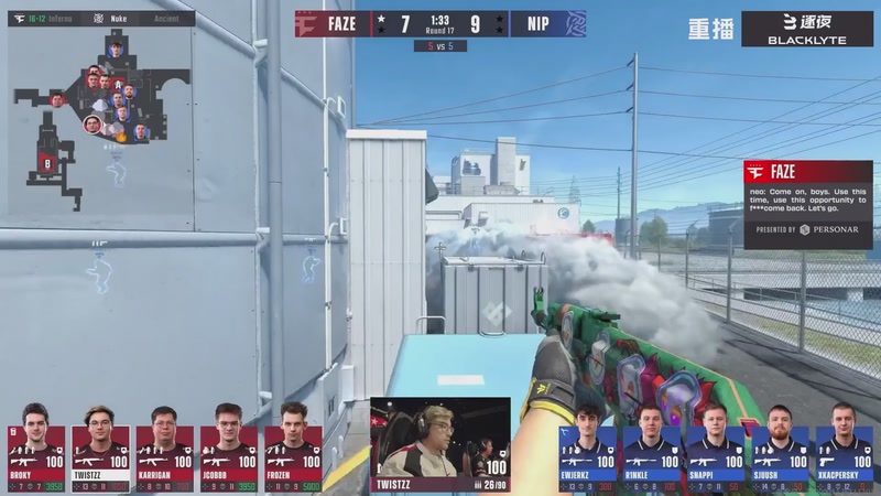 【2025-12-01 21点场】完美世界电竞频道：布达佩斯Major2025 A舞台