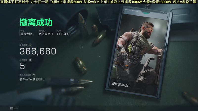 【2025-11-27 14点场】白昼不懂ye的黑：老白：纯手打绿色无污染！3X3有位！