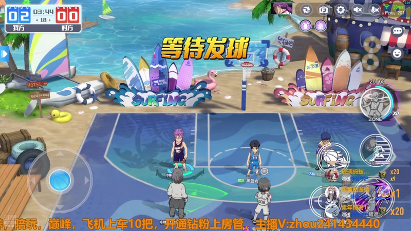 【2025-11-27 16点场】技术帝1：有一点点难哦，完美黄！！！技术帝！