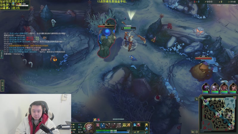 【2025-12-01 13点场】网友张顺飞：时光杯备战！