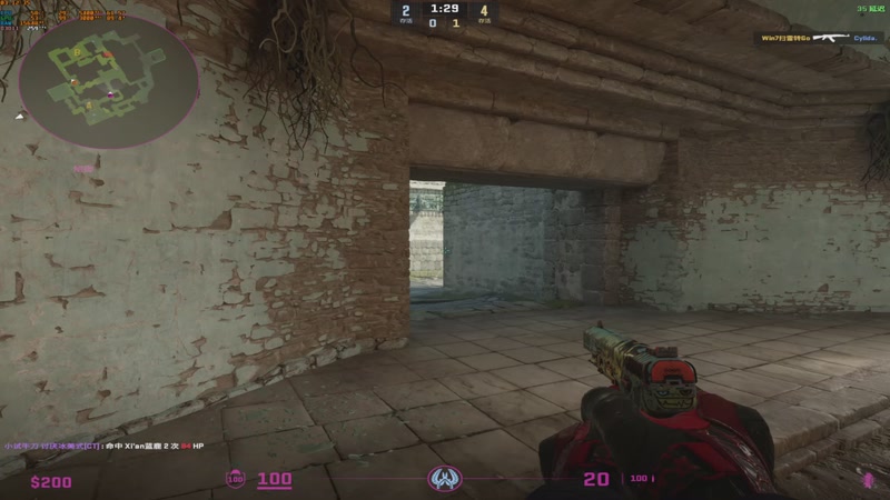 【2025-12-1 3点场】可爱的小硅頭:随便玩玩 9180356