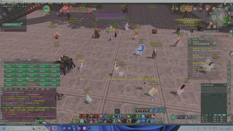 【2025-11-29 21点场】狗小萝：缘起教学团