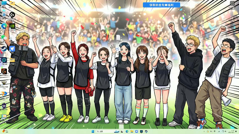 【2025-12-01 完整版】主播阿飞：阿飞)最后一天僵尸 通不了和解