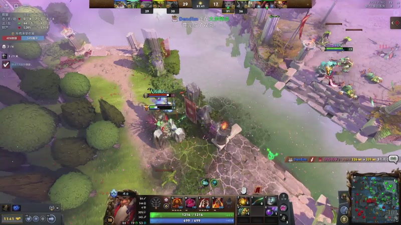 【2025-12-01 14点场】折枝狐狸：晨练单排早点回传奇