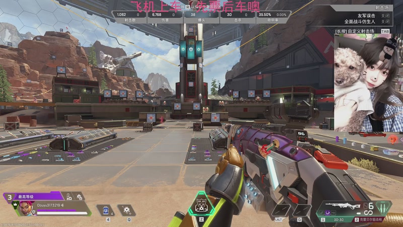 【2025-11-29 13点场】Xiaorourourou：【有车位】亲密度2.5倍~～