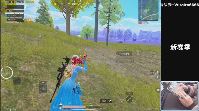 【2025-11-30 22点场】小妖洋：【新赛季来了】