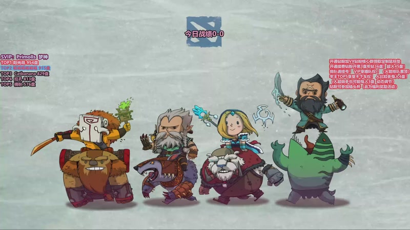 【2025-12-01 10点场】李哥Lrc：卓绝天梯混战 欢乐细致组排