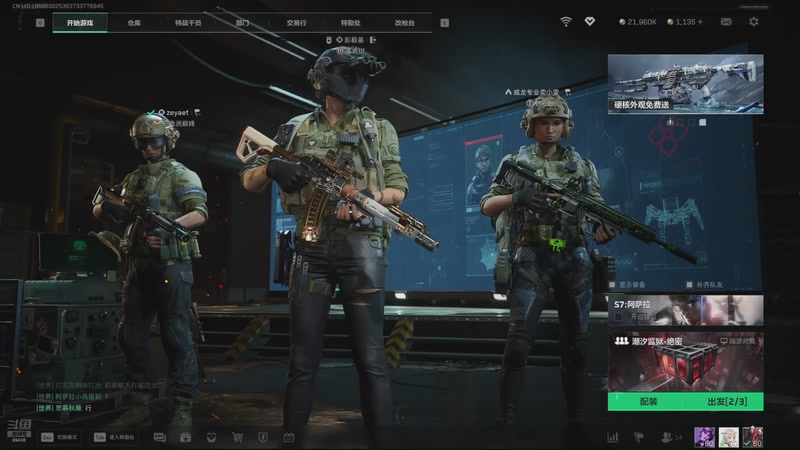 【2025-11-30 22点场】Mayuki小闲闲：马岱是过去，马夫是未来