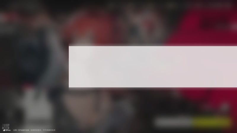 【2025-12-1 0点场】蓝色追风丶:28号终末地！