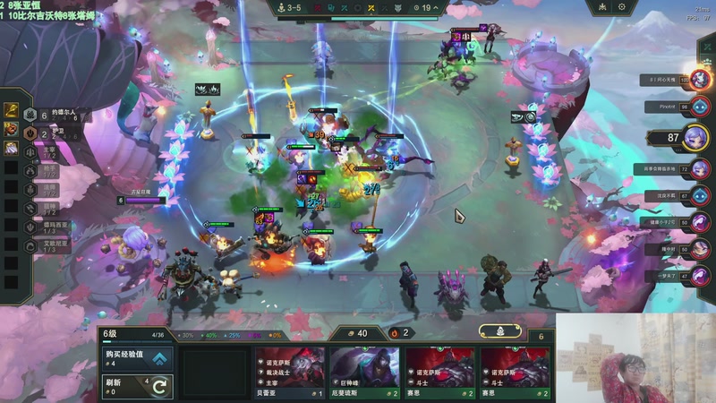 【2025-12-01 17点场】福星哥呀：来了！！！！！ 6576806