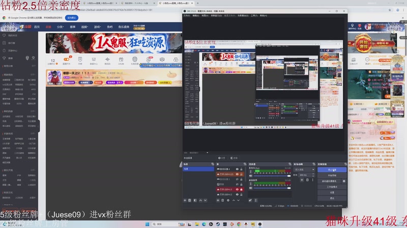 【2025-11-30 21点场】小角色ovo：单排一天上S！！！！