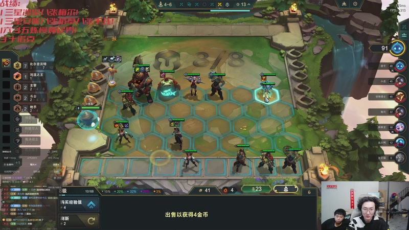 【2025-12-01 00点场】丸子头的文哥哥：速看只玩依序塔尔！！