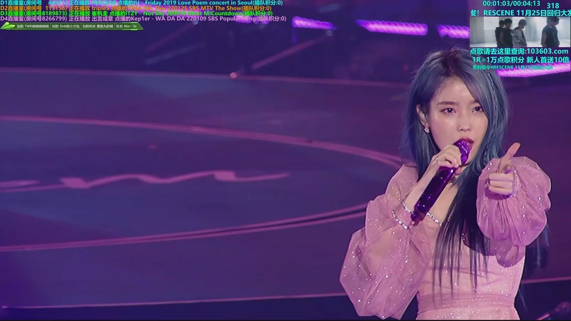 【2025-12-01 10点场】彼岸零可星球：赵光旭滇菌萌猫