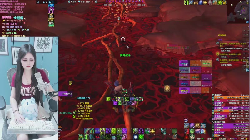 【2025-11-27 21点场】冰铃丶丶：冰铃：钻粉三倍亲密度哦！