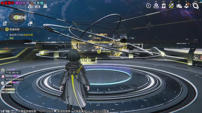 【2025-12-01 14点场】阿愈Ayu：愈❥先明日方舟再玩别的