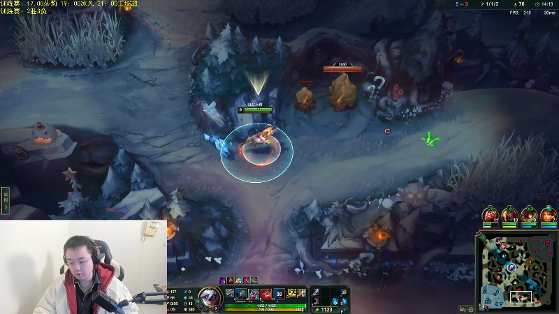 顺飞集训 炸弹人闪现撞石头人顺飞r闪石头