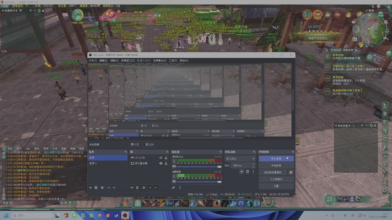 【2025-11-24 完整版】狗小萝：缘起教学团