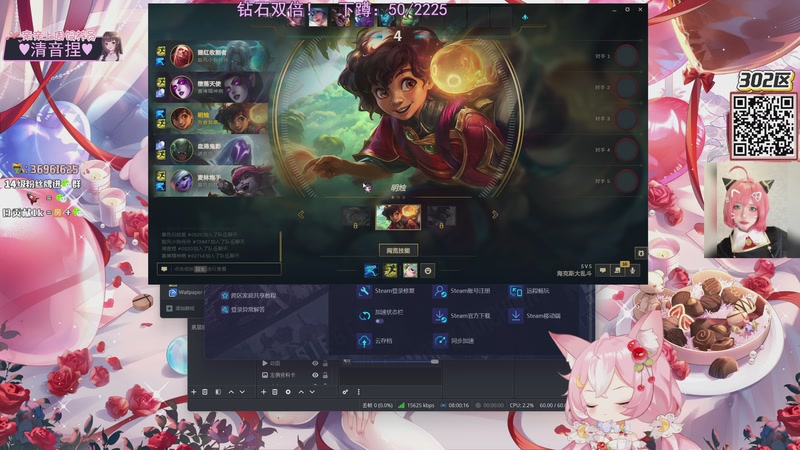 【2025-12-01 00点场】小琳达Linda：钻石双倍：周一休息~