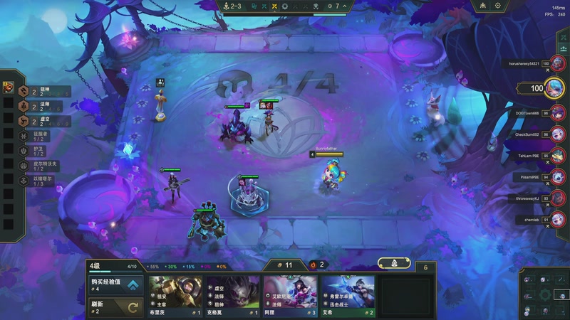 【2025-12-01 04点场】恰饭丶DZZ：新版本试玩 7779