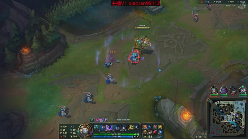 【2025-12-01 11点场】Dy丶小然：刺客流狗头 沉浸式发育！！