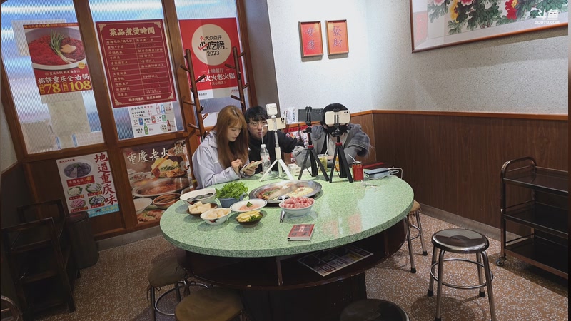 【2025-11-29 18点场】三酒OuO：风吹哪页读哪页。