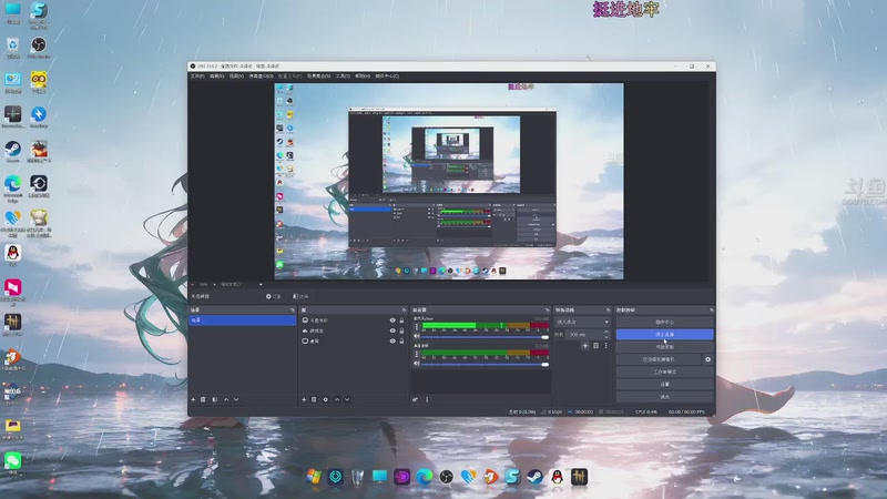 【2025-12-01 14点场】荣耀洋洋：【洋洋】明日方舟，终末地！