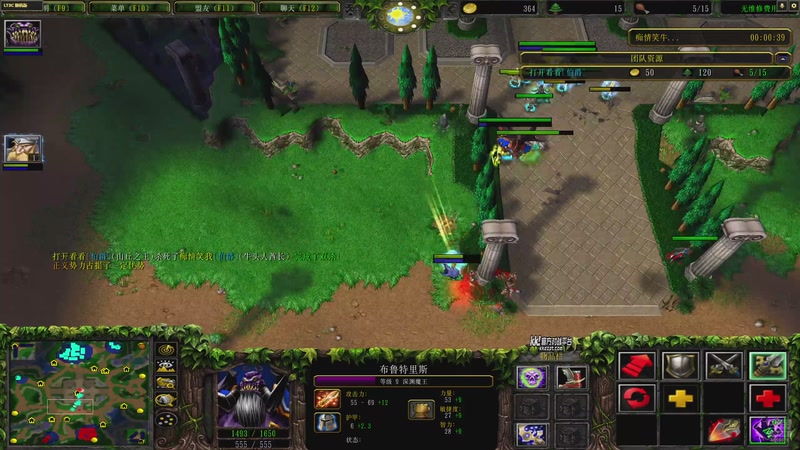 【2025-12-1 20点场】梦里几人能看透:日盈昃月满亏蚀