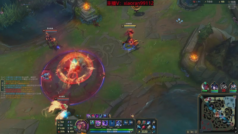 【2025-12-01 15点场】Dy丶小然：刺客流狗头 沉浸式发育！！