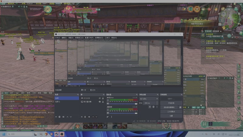 【2025-11-25 完整版】狗小萝：缘起教学团