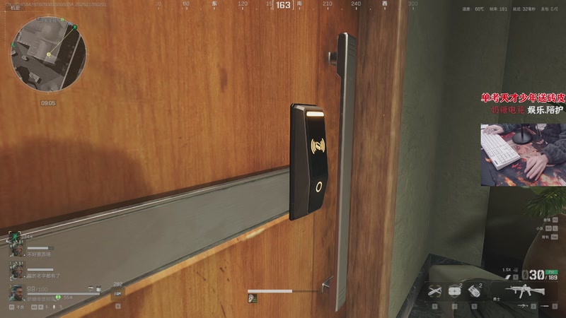 【2025-11-28 02点场】何呆呆丶1116：【小奶团】奶糖电竞考核