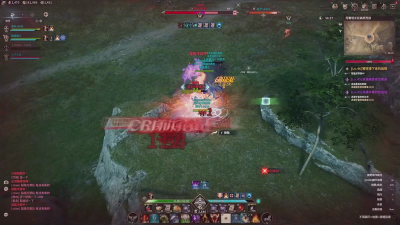 【2025-12-01 18点场】戴老六：魔1第一精灵