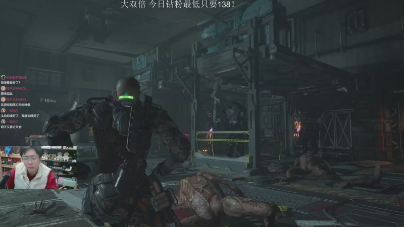 【2025-12-01 00点场】机长YG：【机长】恐怖游戏刺激周二见