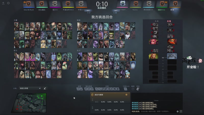 【2025-12-01 20点场】叫我老陈就好了：来这里开心就好 74960