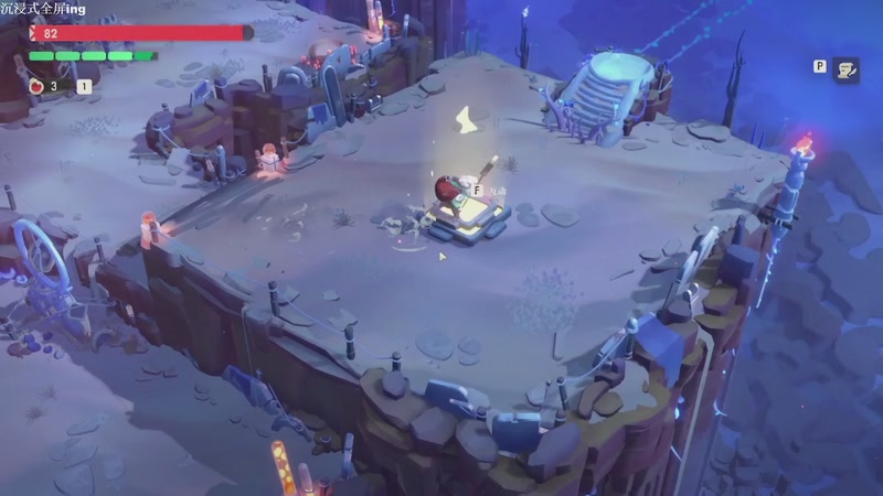 【2025-12-01 11点场】帅帅的汪团：夜勤人2：无尽宝库