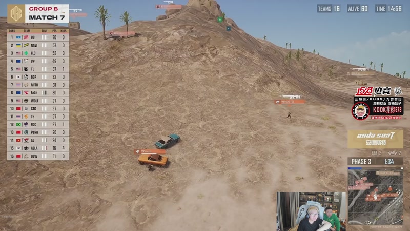 【2025-12-01 19点场】20岁天才歌手Running：【1573电竞】试营业